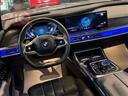 بي ام دبليو الفئة 7